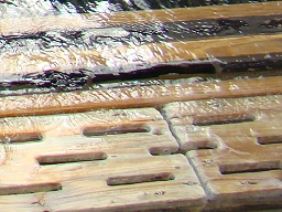 清滝 「 木炭 」 お風呂の枠