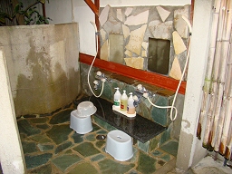 都久志の湯 「 心字の湯 」 洗い場