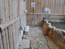 民宿ガラッパ荘 「 貸切風呂 」 浴室