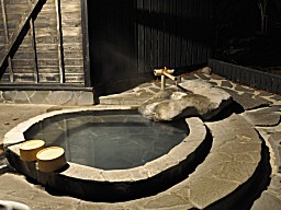旅行人山荘 「 もみじの湯 」 お風呂