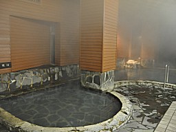 旅行人山荘 「 大隅の湯（大浴場） 」 内風呂