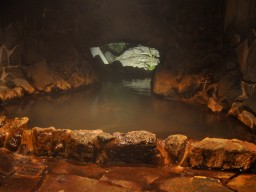 ホテル角萬 「 洞窟の湯 」 お風呂