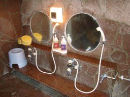 阿蘇白水温泉 瑠璃 「 火の湯 」 洗い場