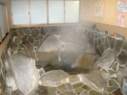 白岩温泉 「 清流石の湯 」 お風呂