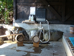 草太郎庵 「 山魚狗の湯 」 洗い場