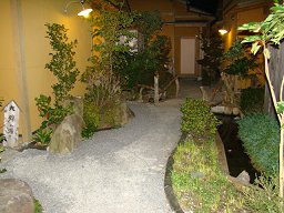 「 竹乃香 」 家族風呂への小道