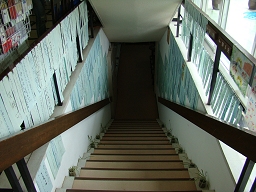 「 雲仙よか湯 」 階段