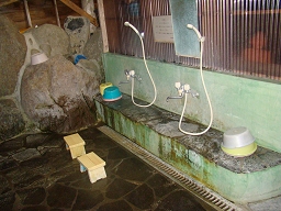 大鶴温泉 「 男湯 」 洗い場