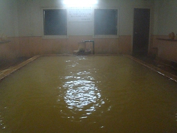 筌の口温泉共同浴場 「 男湯 」 湯船