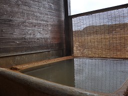 万象の湯 「 作の湯 」 露天風呂