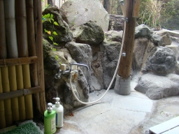 庄屋の館 「 貸切露天風呂 」 洗い場