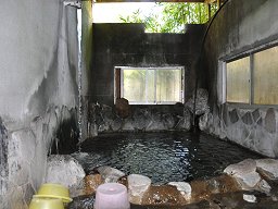 たから温泉 「 深山 」 浴室
