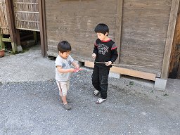 「 たから温泉 」 お兄ちゃんと遊ぶチビ次郎