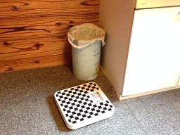 旅館 若杉 「 家族風呂（硫黄泉）」 脱衣所