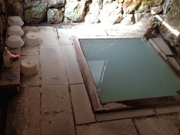 旅館 若杉 「 家族風呂（硫黄泉）」 浴室