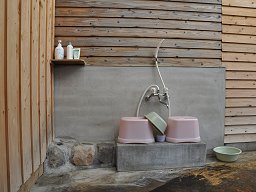 銭の井 「 家族風呂1 」 洗い場