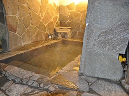 萬象閣 敷島 「 かまくら湯 」 お風呂
