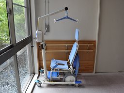 あすてらす満天の湯