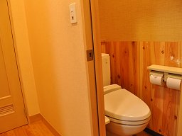 花立山温泉 「 歌姫の湯 」 トイレ