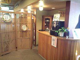「 宿膳八幡屋 」 カフェコーナー