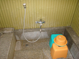 鷹取の湯 「 貸切内風呂 」洗い場