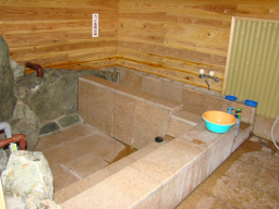「 鷹取の湯 」 ペット専用浴槽付の家族風呂