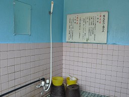 吉松温泉ビジネスホテル 「 ２ 」 洗い場