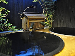 日本湯小屋物語 「 ぶんぶく茶釜の湯 」 露天風呂