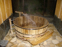 亀山の湯 「 野ぎく 」 お風呂