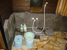 亀山の湯 「 野ぎく 」 洗い場
