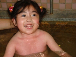 家族風呂でご満悦（2008/05/05）