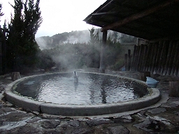 「 岳の湯露天風呂 」 入口
