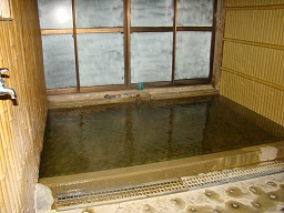 北乃園温泉 「 男湯 」 お風呂