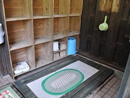 寺尾野共同浴場 「 女湯 」 脱衣所