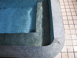 寺尾野共同浴場 「 女湯 」 お風呂