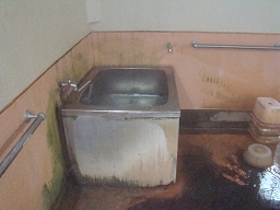 筌の口温泉共同浴場 「 男湯 」 水風呂