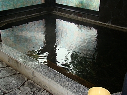 みしま温泉 「 伐株(きりかぶ) 」 お風呂