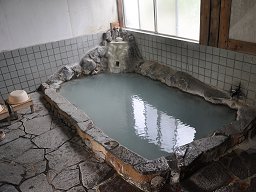 奥みょうばん山荘 「 旧館内風呂 」