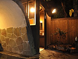 萬象閣 敷島 「 かまくら湯 」 脱衣所とお風呂の位置