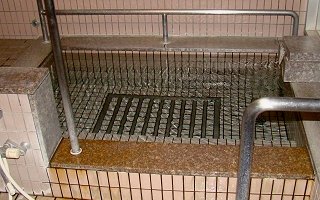 グリーンランド市比野 ふれあい館