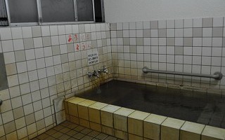 家族湯 すえひろ