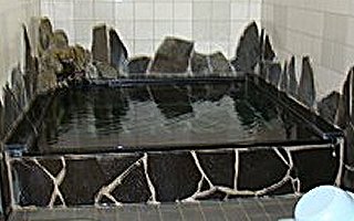 家族温泉 ひらおぎ