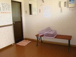 熊入温泉センター