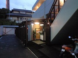 つる乃湯熊本インター店