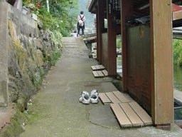 満願寺共同温泉 川湯