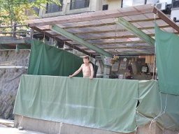 天ヶ瀬温泉共同露天風呂 益次郎の湯