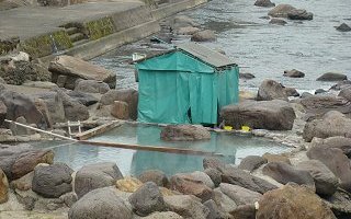 シャレー水光園 かじかの湯