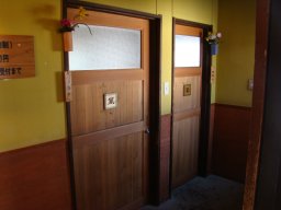 久住高原コテージ