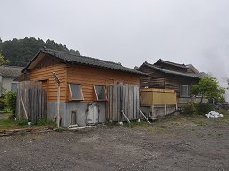 奥みょうばん山荘