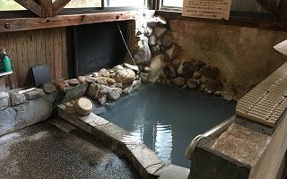 さわやかハートピア明礬